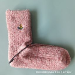 thumbnail for Autumn and Winter Japanese Empress Dowager Saturn Embroidered Socks Solid Color Women&#039;s Socks Thickened Double Needle Wool Trendy Brand Stacked Socks
