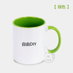 thumbnail for Heat transfer heart round inner color Cup diy print photo blank Mark coating cup color cup color Cup wholesale