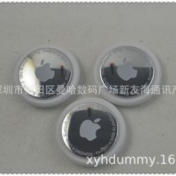 thumbnail for Applicable to Apple AirTag model AirTag model Anti-theft factory direct locator quality spot