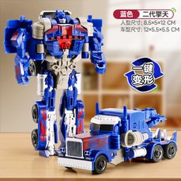 thumbnail for One step transformation car toy boy 3 a 6 year old children&#039s robot king kong puzzle boy transformation mecha truck