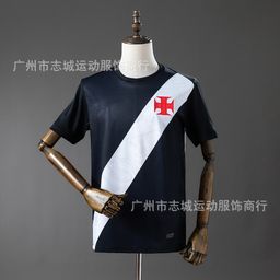 thumbnail for Brazilian League Gama Botafogo Underdog Home and Away Jerseys Fluminense Football Uniforms