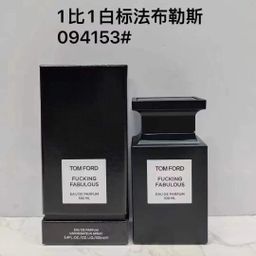 thumbnail for Big brand perfume lost cherry bitter ebony white musk neroli oil snow reflection streamer taboo vanilla wholesale formal wear