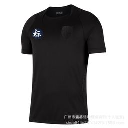 thumbnail for 2026挪威主场客场球员球迷版球衣9号哈兰德 美加墨世界杯球衣足球