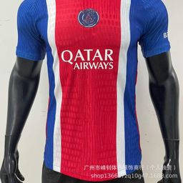 thumbnail for 2026世界杯球衣球员版巴西德国阿根廷西班牙法国足球服工厂批发