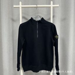 thumbnail for Stone Island Primavera e Outono Novo Ins Compass Arm Logo Half-Zip Pullover Cor Sólida Terry Crew Neck Moletom Solto.