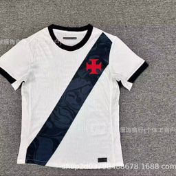 thumbnail for 25-26 Brazilian League Flamengo Corinthians Sao Paulo Crucello player's football uniform