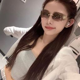 thumbnail for Miaojia Smu51Y Zhang Yuanying's Same Style Sunglasses Rimless Anti-Uv Women's High-End Big Face Slimming Sunglasses