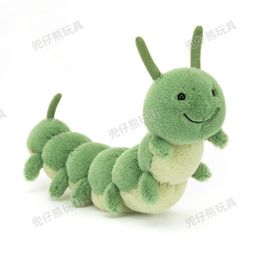 thumbnail for jellycat doll three standard complete sun barcelo bear cub flying dragon cross-border plush doll wholesale gift