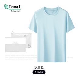 thumbnail for 60 double-sided modal spring and summer short-sleeved T-shirts, men's raw white solid color men's wear on the outside and underwear on the inside