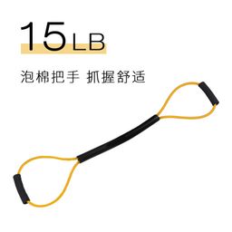 thumbnail for Boxing Punching Speed Training Resistance Rope Elastic Band Muay Thai Sanda Fighting Resistance Endurance Kickboxing Equipment