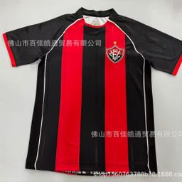 thumbnail for 252627 Brazilian League Jerseys Cruzeiro Flamengo São Paulo Santos Football Uniforms Jerseys