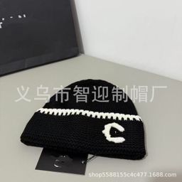 thumbnail for 24 new double C knitted hat autumn and winter two-color warm fashion versatile face small color-block cold hat beanie hat wholesale