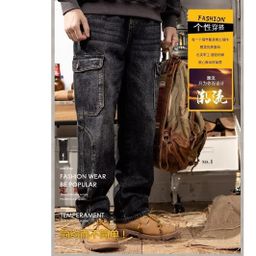 thumbnail for Autumn and Winter Trendy Ins Tooling Jeans Men&#039;s Sandy Washed Cat Whare American Style High Street Loose Straight Casual Harem Pants