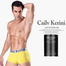 thumbnail for Cailv Kerini Canned Men's Modal High-Elastic Boxer Briefs for Young Men Trendy Four-Corner Briefs