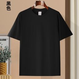 thumbnail for Cross-border 210g combed cotton T-shirt loose breathable cool cotton cotton round neck T-shirt men's base
