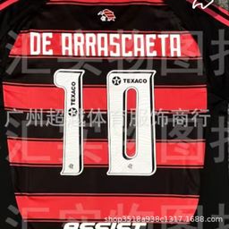 thumbnail for 2425 Brazilian Liga Corinthians Flamengo Sao Paulo Palmeiras Football Jersey Players Fan Edition