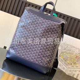 thumbnail for goyard Cisalpin fish backpack fish mouth portable briefcase business bag dog tooth travel bag