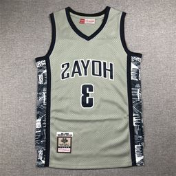 thumbnail for Factory Direct Wholesale Celtic Lakers Nets Bucks High-Quality Outdoor Running Embroidered Basketball