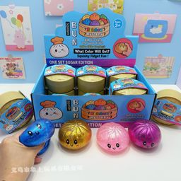 thumbnail for 8.5cm Thick Gold Glitter Beads Squishy Toy, Realistic Bun Stress Relief Toy, Squishy Pull Toy, Blind Box Squishy Toy