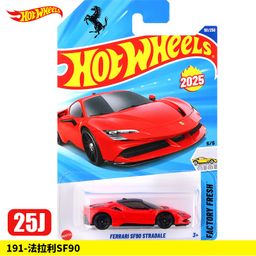 thumbnail for Wind and fire. Wheel car year batch Nissan Tesla alloy car model play