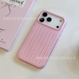 thumbnail for 2026 new metallic paint Ri Mowa compatible with iPhone 17 Pro Max case 16 Apple protective case 14 hot