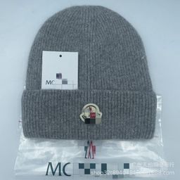 thumbnail for Winter Cold Hat Men&#039s Casual All-match Knitted Hat Thickened Warm Rabbit Hair Pullover Cap Outdoor Ski Wool Hat for Women