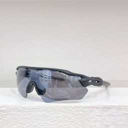 thumbnail for 009208 Cycling Glasses, Outdoor Sports, Uv Protection, Fashionable and Trendy, Cycling, Running, Mountaineering, Same Style for Men and Women
