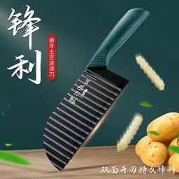 thumbnail for Stainless Steel Wolf Tooth Potato Knife Wavy Potato Cutting Artifact Wave Knife Fancy Langya Corrugated Knife French Fries Cutting Strips