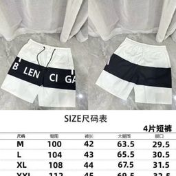 thumbnail for Cross-Border 25Ss High-Quality Popular Trendyy Handsome Fashion Beach Pants Printed Logo Accessible Luxury Casual Versatile Shorts