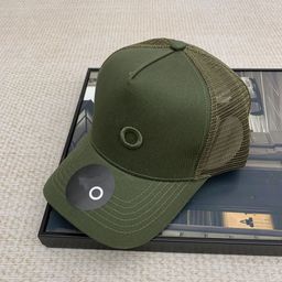 thumbnail for Correct Arlo breathable mesh tulle baseball cap couple embroidered letter sun hat outdoor sports running mesh cap