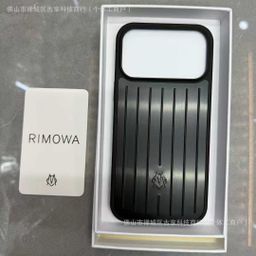 thumbnail for New Aluminum Alloy Apple/Black Suitcase All-Inclusive Mobile Phone Case Suitable for Japanese Rimo Wa Wa 17Pro Cool