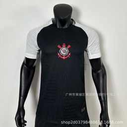 thumbnail for 25-26 Brazilian League Flamengo Corinthians Sao Paulo Crucello player's football uniform