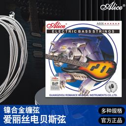thumbnail for Alice A606 Electric Bass Strings Set of 4 Pieces Full Set of Bass Strings 5 Pieces 6 Pieces Electric Bass Strings Loose