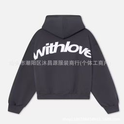 thumbnail for Autumn and winter new American retro personality simple trend solid color hoodie men's and women's loose and versatile sweatshirt tops