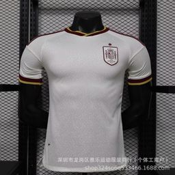 thumbnail for 26 World Cup jerseys: Germany, Argentina, Portugal, Spain, Spain, players, France, Brazil, national team football uniforms