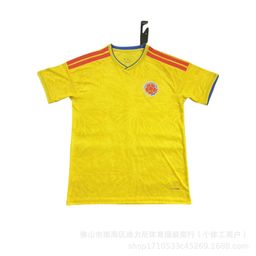 thumbnail for 2026国家队德国墨西哥葡萄牙阿根廷委内瑞拉奥地利巴西班牙主球衣