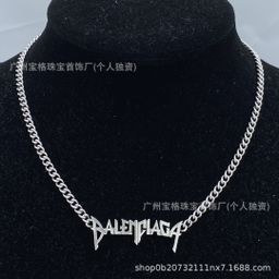 thumbnail for Parisian necklace women's European and American cross-border light luxury, niche high-end personality, versatile classic Internet celebrity popular neck ornament