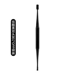 thumbnail for Manufacturer spot silicone double-ended spiral ear spoon massage ear canal ear digging artifact ear scoop ear picking tool cross-border