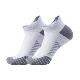 thumbnail for 专业运动袜子跑步体训夏季速干透气男女士马拉松健身户外徒步短袜