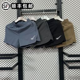 thumbnail for Popular Sports Shorts Fitness Breathable Quick-Drying Men's and Women's Loose Running Three-Point Shorts Fake Two-Piece Anti-Exposure