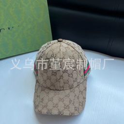 thumbnail for Correct Version G Letter Fisherman Hat Men&#039s and Women&#039s Net Celebration Fashion Casual All-match Sports Sunshade Basin Hat Fisherman Hat