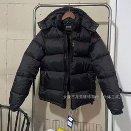 thumbnail for Cross-Border High Version Laffy Pony Embroidered Thickened Windproof Waterproof Warm Cotton Jacket for Men and Women with Detachable Hood