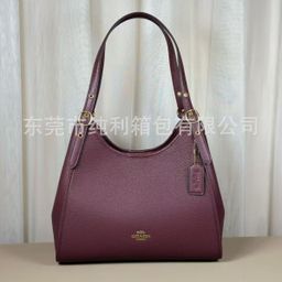 thumbnail for 26 New Models of Original Quality Koujia Women's Bags, Erin Genuine Leather Pvc Classic Fashion Monogram Shoulder Bag with Fish Mouth Design
