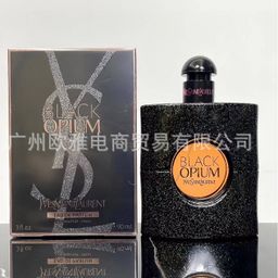 thumbnail for Vietnamese brand perfume Amalf nightclub pink encounter wilderness blue Eros azure high quality