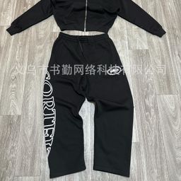 thumbnail for European and American Cross-Border Trendy Brand Patchwork Jacket for Men, Hot-Selling Retro Street Style, Breathable Casual Sports Suit