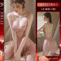 thumbnail for Sexy Lingerie, Pure Lust, Sexy Nightgown, Fairy Style, Large Size Suspenders, Fun Mesh See-Through Outfit, No Need to Take Off Flirting Uniform
