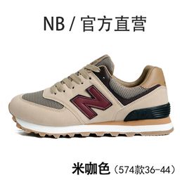 thumbnail for [Support tremolo! Quick Hands!] 574NB men's shoes sneaker women's fashion casual running shoes n a generation of hair