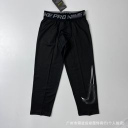 thumbnail for Sports Suit Quick-Drying Breathable Tight Long and Short-Sleeved Vest Running Training Cycling Fitness Leisure Same Style for Men and Women