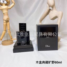 thumbnail for Formal Perfume Yellow Green Powder Encounter Azure True My Wilderness Blue God Earth Napoleon Guilty Love Men 100ml