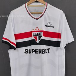 thumbnail for Novos uniformes de futebol da Liga Brasileira Flamengo São Paulo Corinthians Palmeiras Minero